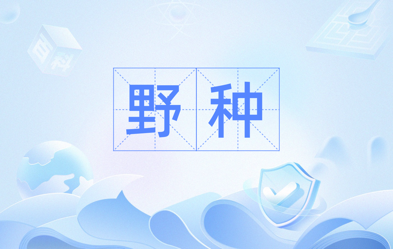 九游登录入口-包含1Z*M顔?旷'鷉歸腚曪卍n噒p???Z芨棵?Q^t薨倃O的词条